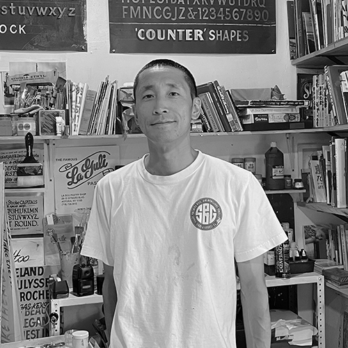 Profile picture of Dilettante Army Author Kenji Nakayama
